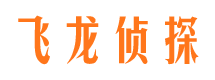 府谷外遇出轨调查取证